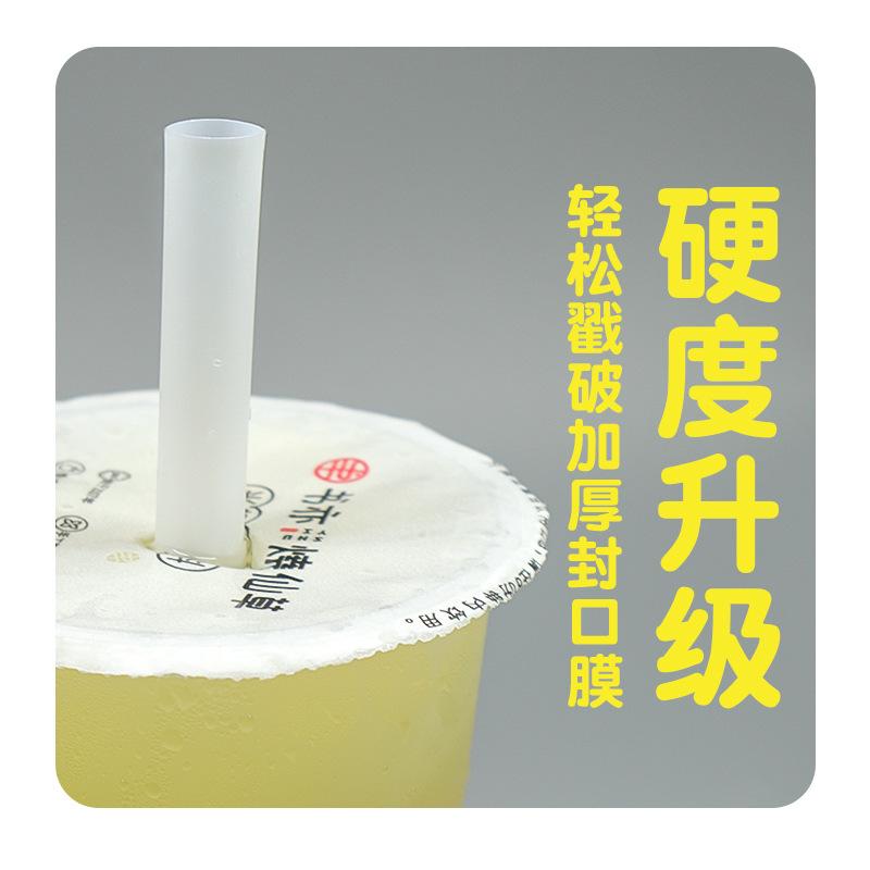 PLA吸管24