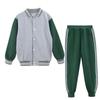 Ropa de Jardín de Infancia Primavera, Verano, Otoño, Invierno Traje Estilo Universitario Ropa de Clase de Primer Grado Ropa Deportiva Infantil Mesa Rendimiento Uniforme Escolar