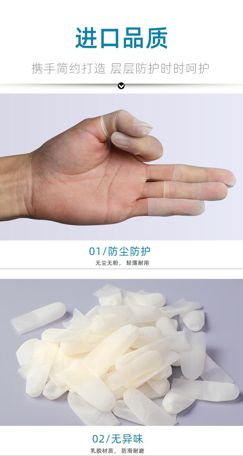 详情_05.jpg