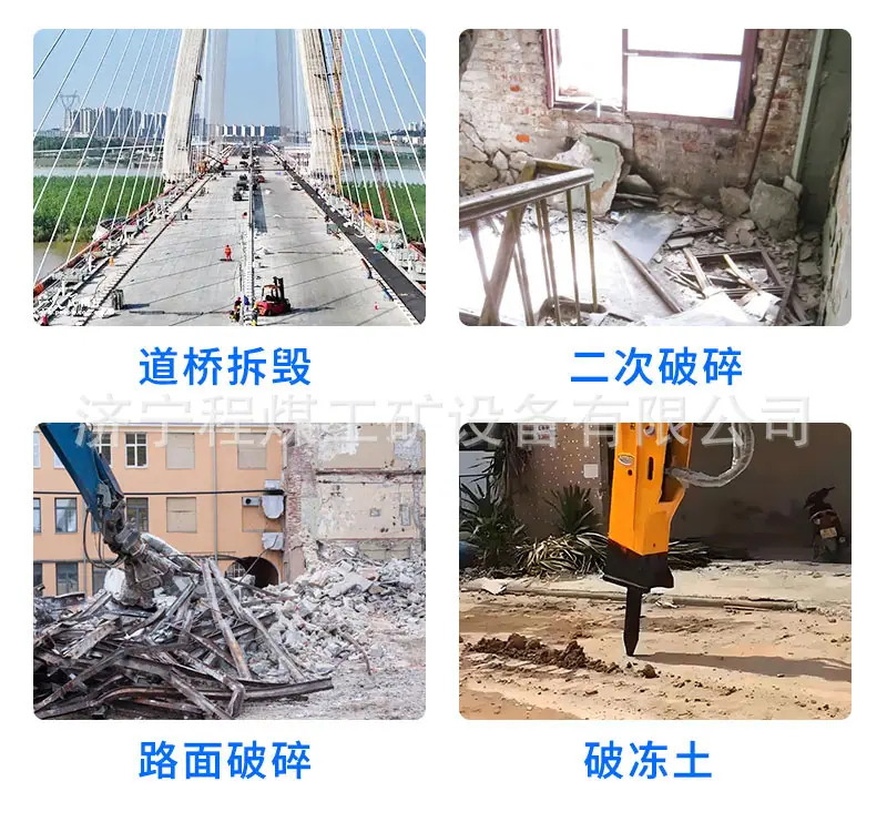 详情页_06.jpg