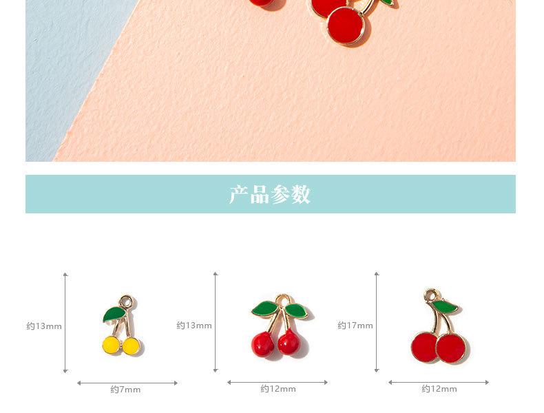 樱桃1