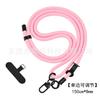 Cordón para Teléfono Móvil, Cruzado, Correa Ajustable de 8 mm para Teléfono, Cordón Trenzado de Poliéster, Multicolor, Cordón de Sensación de Alta Gama, Cadena para Teléfono
