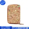 Cartera de RPET con corteza transfronteriza, Cartera con cremallera de corcho de tendencia nacional, Cartera larga de corcho retro, Fábrica personalizada