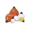 Shanghai Pengfeng Marine Bolas de Apoyo Serie A Boya Pontón Inflable de PVC