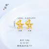 Pulseira de Corda Roxa de Cabacinha de Pêssego Shagin sem Cor de Pu Zuojiu Novo Estilo Chinês Tecida à Mão Corda de Mão Presente para Namorada