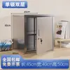Gabinete pequeño de almacenamiento para oficina con cerradura, archivador, gabinete con contraseña, gabinete de acero inoxidable para aditivos alimentarios