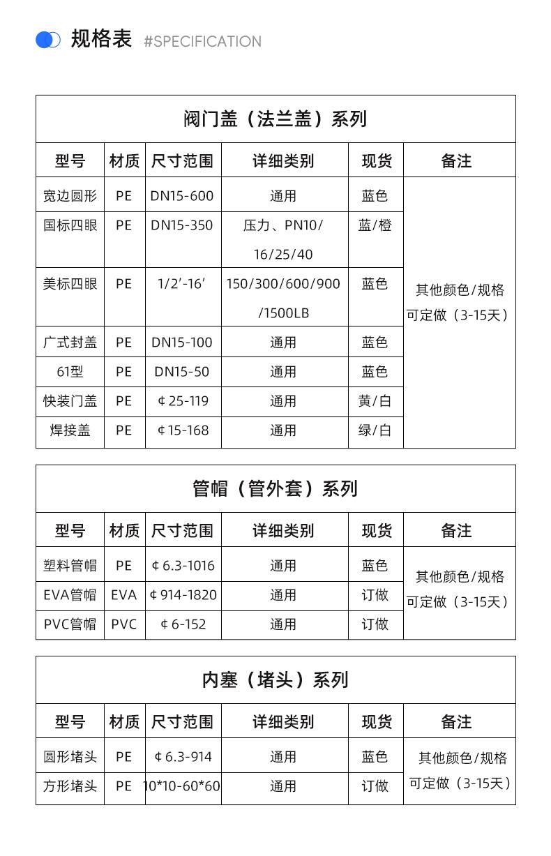 管帽详情_09.jpg