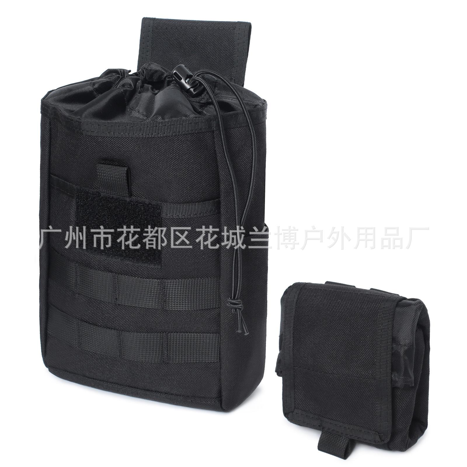 新款折叠回收袋