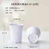 Pote Redondo Quadrado Multitamanho para Todos os Usos Venda por Atacado Vaso de Flores de Plástico Vasos para Suculentas Aplicáveis Vaso de Cintura Alta Vaso Aumentado Fosco Preto e Branco