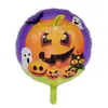 Globo de Halloween Transfronterizo Globo de Película de Aluminio Forma Especial Dibujo Animado Globo Inflable Decoración Diseño de Fiesta Puesto Callejero