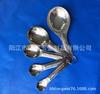 D-027La Cuchara Herramienta para Hornear Juego de 5 Piezas Cuchara Medidora de Acero Inoxidable Cuchara Medidora para Pasteles Cuchara para Leche en Polvo Cuchara para Café