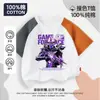 Camiseta Elite manga curta verão infantil masculina "Senhor das Dunas" mercadoria camisa manga meia-manga algodão puro top fino