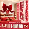 Atmósfera de Boda Pegatinas de Palabras Felices Set de Diseño de Habitación de Boda Arte Latte Decoración de Boda Pared de Fondo de Mesita de Noche para Habitación de Hombres y Mujeres