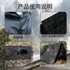 Poncho Impermeable Tres en Uno, Impermeable Multifuncional Transfronterizo, Lona para Piso, Poncho de Lluvia Portátil de PU de una Pieza, Venta al por Mayor Personalizada