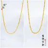 Tienda de Oro Mismo Estilo Collar de Oro Triturado, Cadena para Clavícula Disco de Lujo Ligero, Accesorio de Cuello Versátil Simple, Collar de Perlas Disco