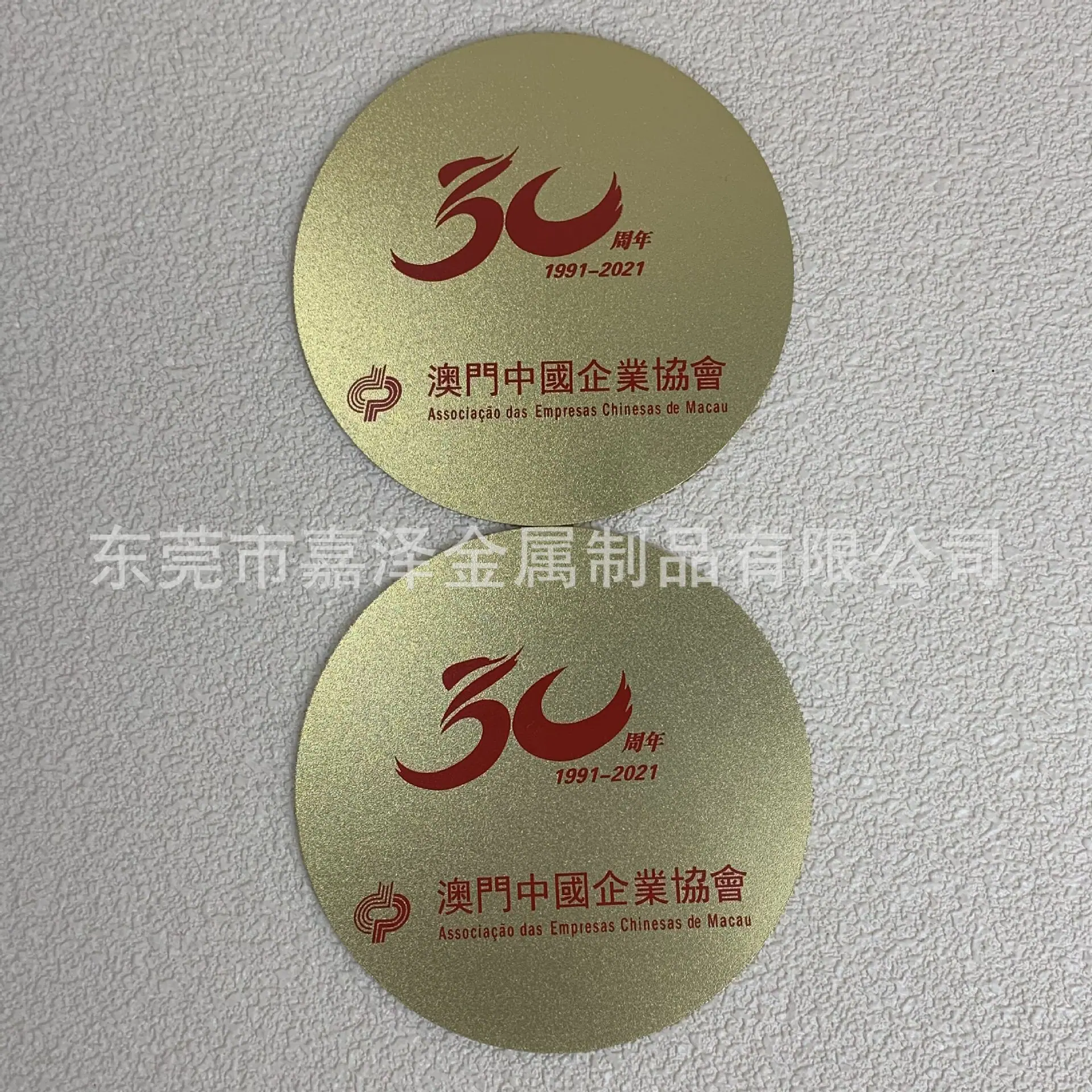 QQ图片20231211104510.jpg