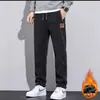 Calça Jogger Esportiva Masculina 2026, Solta, Perna Reta, Outono/Inverno, Tecido Pesado, Forrada com Fleece e Espessada, Calça Longa de Perna Larga em Veludo Boaou