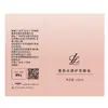 Perfume Auténtico Leonlai Aceite Esencial para el Cuidado del Cabello Perfume de Larga Duración Hidratante Cuidado del Cabello Sin Enjuague Refrescante Aceite Esencial No Graso