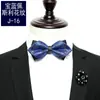 Gravata Borboleta Masculina Social Casamento Casamento Britânico Padrinho e Noivo vinho tinto Preto Lun Pontuda Borboleta Moderna Grupo de Irmãos