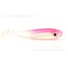 FTK T-tail macio isca macia Luya isca 4 instaladas 9cm8g isca de simulação peixe-preto T-tail isca falsa pesca em mar aberto atacado transfronteiriço