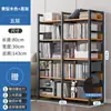 Estante de armazenamento de livros de chão, estante de armazenamento de arte para casa multicamadas para sala de estar, prateleira de madeira pequena simples