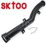 11537589713 11537541845 Tubo de Água para Carro Adequado para Bmw Mini Linha de Água do Refrigerante