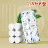 Papel Higiénico Donglan Rollos Grandes para Uso Doméstico, Rollos a Granel, Venta Directa de Fábrica, Papel Higiénico para Inodoros