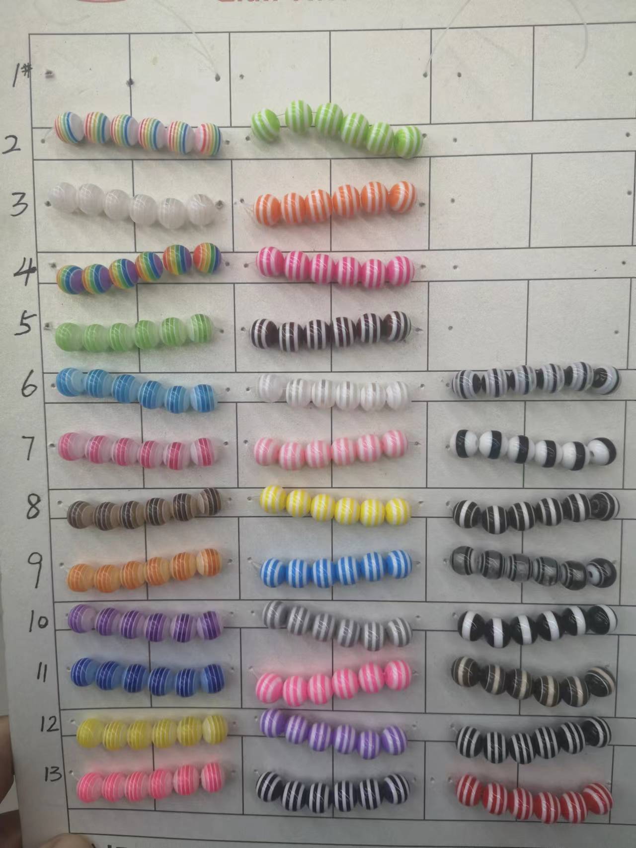 微信图片_20220503173518