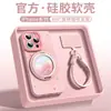 Suporte magnético 360° rotativo MagSafe para capa de celular Apple 16promax novo iPhone15pro