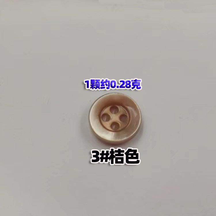 微信图片_20220911220417