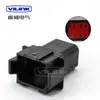 Conector impermeable para coche Dechi DT04-2P-CE02 DT04-08PA-CE02 negro con enchufe estándar E
