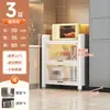 Estante de almacenamiento multicapa de pie para cocina Gabinete de almacenamiento Gabinete multifuncional Estante para ollas Alacena Aparador Sándwich