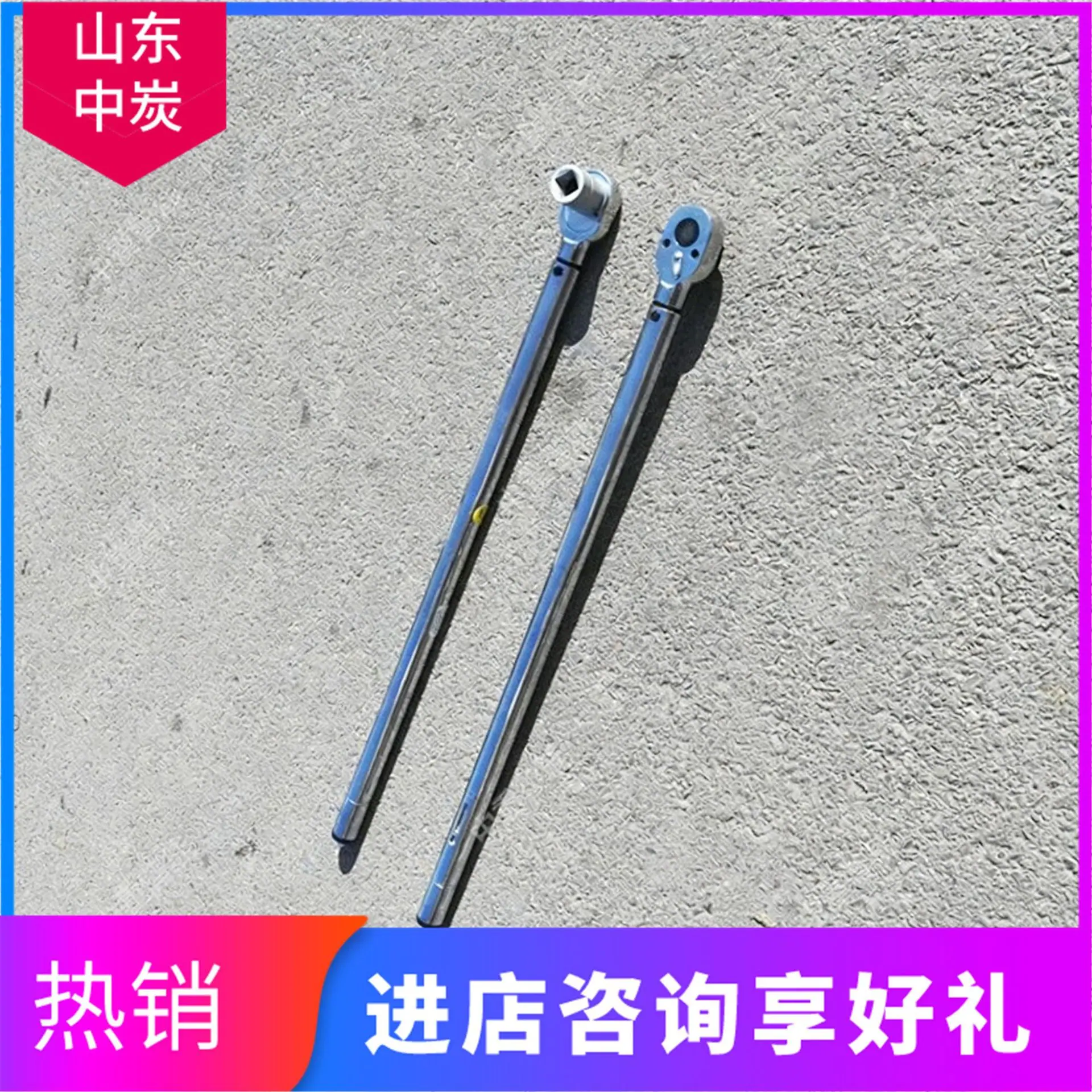 处理图像 (2)