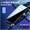 Encendedor de cigarrillos electrónico de pulso USB de carga, inducción inteligente personalizada, transfronterizo, iluminación LED para exteriores, encendedor de cigarrillos transfronterizo