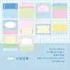 Bloc de notas escribible crepuscular, diario de vida, papel material de diario DIY de lunares estilo ins, disponible para dropshipping