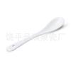Cuchara de Cerámica Cuchara de Sopa Doméstica Vajilla de Cerámica Blanco Puro Cuchara de Porcelana Cuchara de Arroz Estilo Chino Hotel Porcelana de Magnesio de Baja Ceniza de Hueso