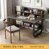 Escritorio de Computadora de Escritorio, Escritorio para Estudio en Casa, Juego de Escritorio y Silla para Oficina en Dormitorio, Escritorio de Oficina Simple Moderno, Escritorio de Trabajo