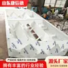 Separador trifásico de Polipropileno PP, resistente a ácidos e álcalis, resistente à corrosão, acessórios para tanque anaeróbio, separador trifásico para tratamento de efluentes orgânicos