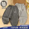 Pantalones de Pijama para Niños 100% Algodón Sin Etiqueta Clase A Ropa de Casa Bolsillo Pequeño Niños Niñas Casuales Pantalones de Otoño Pantalones Largos para Usar Afuera