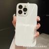 Funda Trasera Láser Aurora Protectora para iPhone 17 Pro Max, Funda de Teléfono Anti-Caídas, Anti-Rayones para iPhone 16, Cobertura Completa Mate para iPhone 14