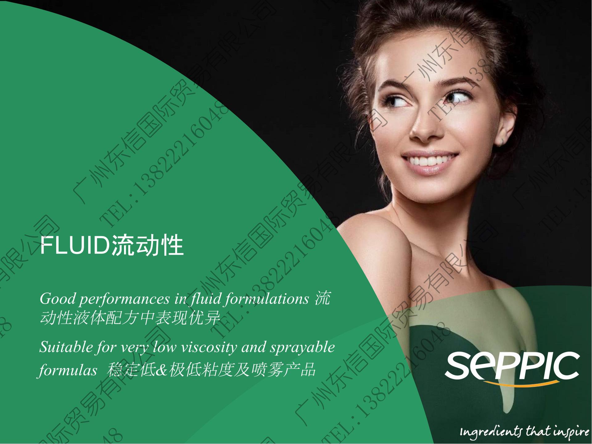 PPT-FLUIDIFEEL EASY_CN_2018050