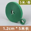 Gestión de Cables de Datos, Recogedor de Cables de Carga, Arnés de Cables, Correas de Velcro, Cables de Datos Autoadhesivos para Escritorio de Computadora