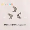 Pingente Estrela e Lua Acessórios DIY Peças de Liga Mista Pulseira com Recortes Contas para Colar Acessórios para Joias DIY