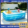 Piscina Inflable Personalizada de Fábrica Material PVC Uso Doméstico Piscina de Juegos Acuáticos para Niños Fábrica de Origen Soporta Logo Personalizado