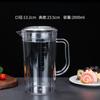 Jarra de Agua de Plástico Marrón Escarchado Comercial con Tapa, Jarra de Agua Fría de PC de Grado Alimenticio con Escala, Personalizable para Tiendas de Té de Leche y Juguerías