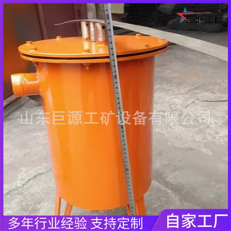微信图片_20260508113234_293_22