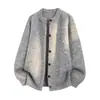 Suéter cárdigan estilo perezoso suelto para hombre autumn cleanfit vibe chaqueta de punto de alta gama callejera fresca