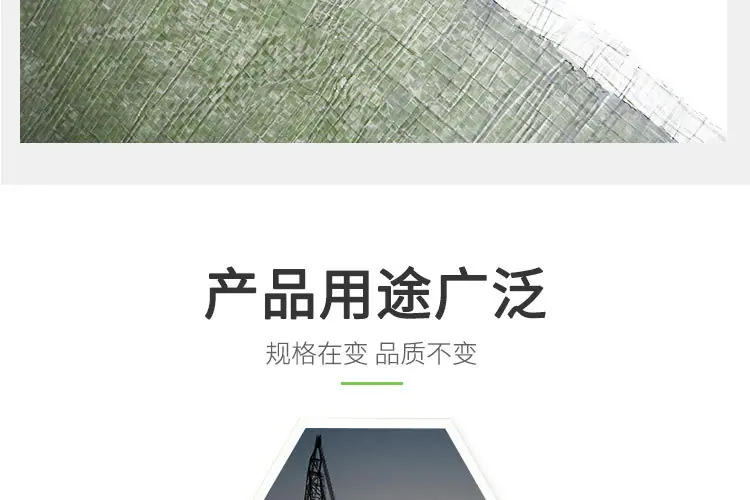编织袋_08