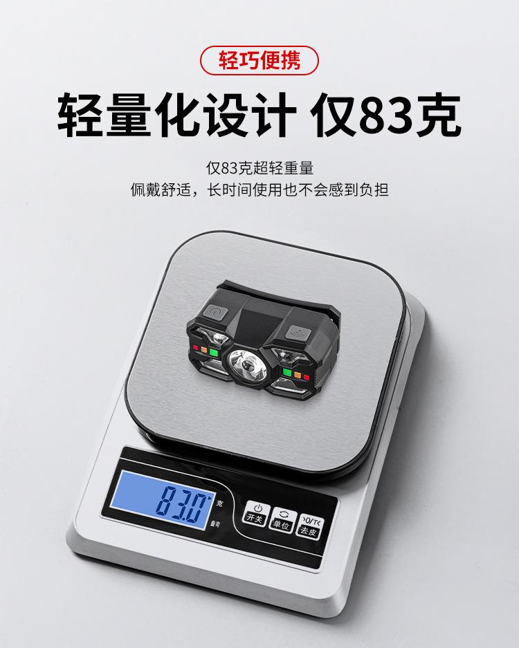 详情-6.jpg