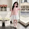 Conjunto de Dos Piezas de Verano para Niña Grande Estilo Coreano Delgado Casual Camiseta de Manga Corta con Estampado de Letras y Falda Corta con Adorno de Encaje Dulce